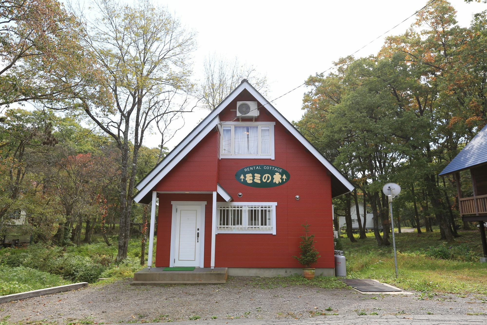 Suihoen 郡上市 エクステリア 写真